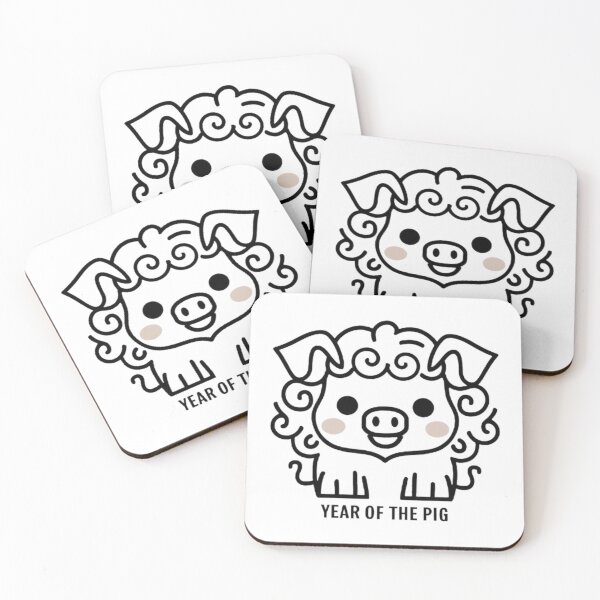Item preview, PIG designed and sold by likbatonboot.
