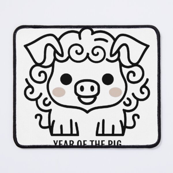 Item preview, PIG designed and sold by likbatonboot.