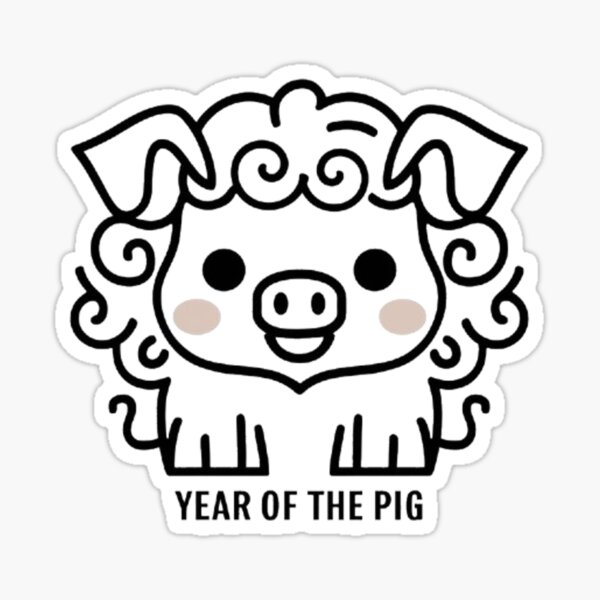 Item preview, PIG designed and sold by likbatonboot.