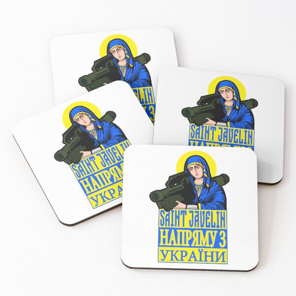 Item preview, Saint Javelin Straight Outta Ukraine; designed and sold by StickerApe.