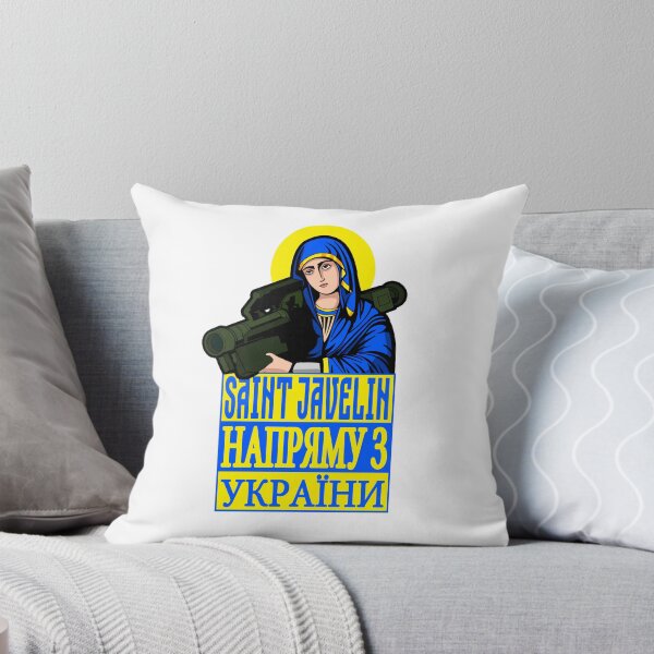 Artikelvorschau, Saint Javelin, direkt aus der Ukraine; entworfen und verkauft von StickerApe.