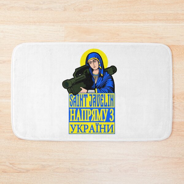 Item preview, Saint Javelin Straight Outta Ukraine; designed and sold by StickerApe.
