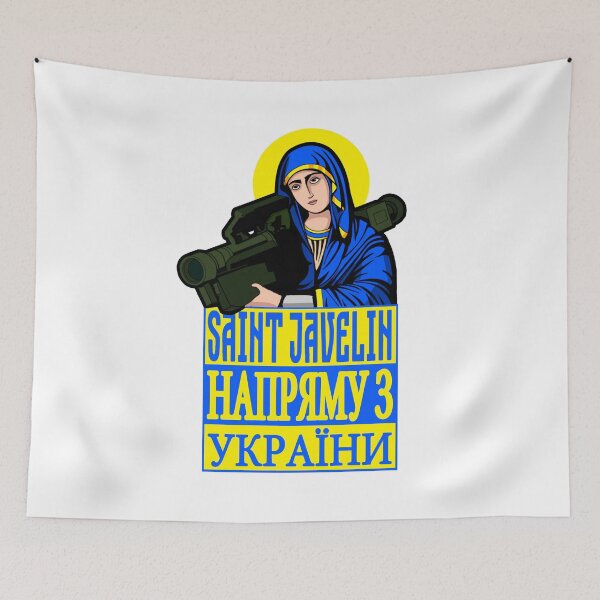 Artikelvorschau, Saint Javelin, direkt aus der Ukraine; entworfen und verkauft von StickerApe.