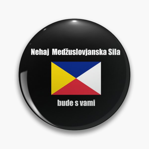 Item preview, Nehaj Medžuslovjanska Sila bųde s vami standardny designed and sold by Interslavic language Medžuslovjansky jezyk.