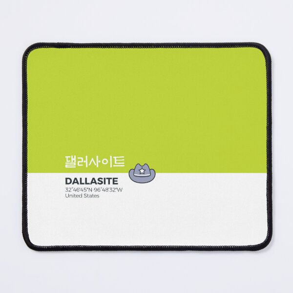 Item preview, Dallasite - 댈러사이트 designed and sold by Gizbok.
