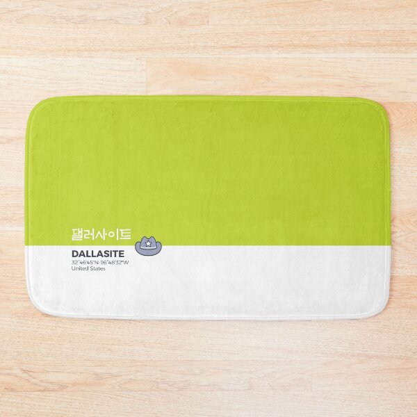 Item preview, Dallasite - 댈러사이트 designed and sold by Gizbok.