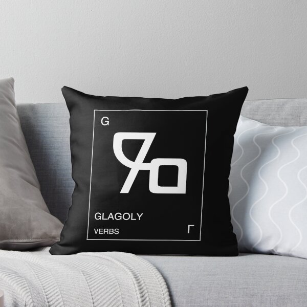 Item preview, Glagolitic G designed and sold by Interslavic language Medžuslovjansky jezyk.