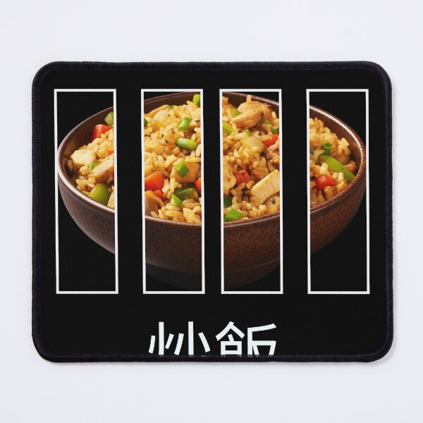 Item preview, Fried rice designed and sold by Daming3211.