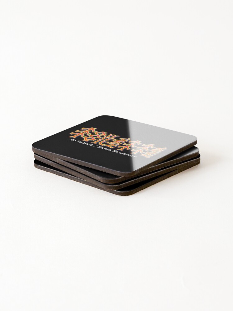 Thumbnail 4 of 5, Coasters (Set of 4), Toilette designed and sold by Ruggine.