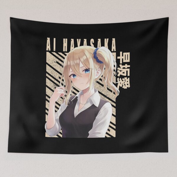 Item preview, Kaguya Sama - Ai Hayasaka designed and sold by teresarego.