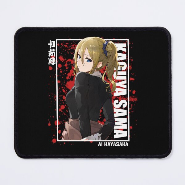 Item preview, Kaguya Sama - Ai Hayasaka designed and sold by teresarego.