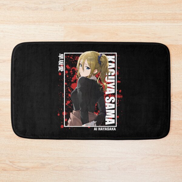 Item preview, Kaguya Sama - Ai Hayasaka designed and sold by teresarego.