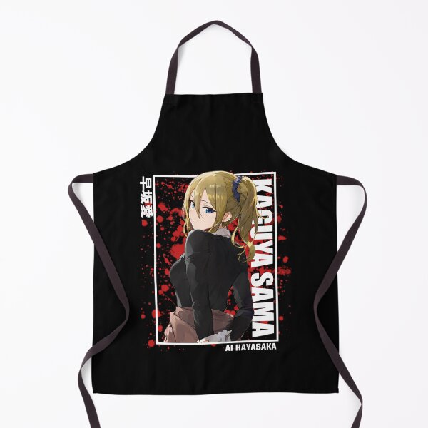 Item preview, Kaguya Sama - Ai Hayasaka designed and sold by teresarego.