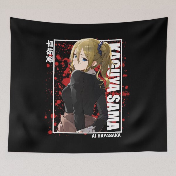 Item preview, Kaguya Sama - Ai Hayasaka designed and sold by teresarego.