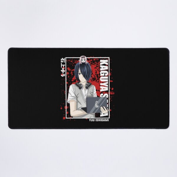 Item preview, Kaguya Sama - Yu Ishigami designed and sold by teresarego.