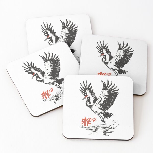 Item preview, Majestic Crane 鶴の舞 designed and sold by PrintsByFrank.