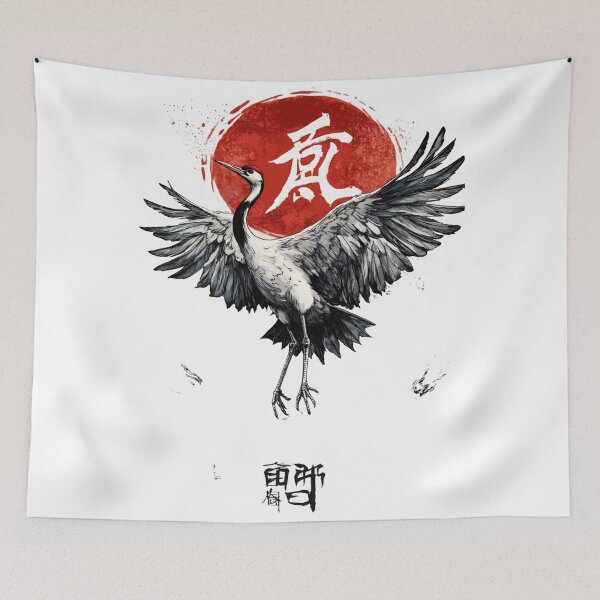 Item preview, Majestic Crane 鶴の舞 designed and sold by PrintsByFrank.