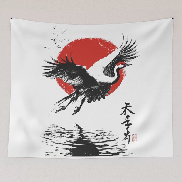 Item preview, Majestic Crane 鶴の舞 designed and sold by PrintsByFrank.