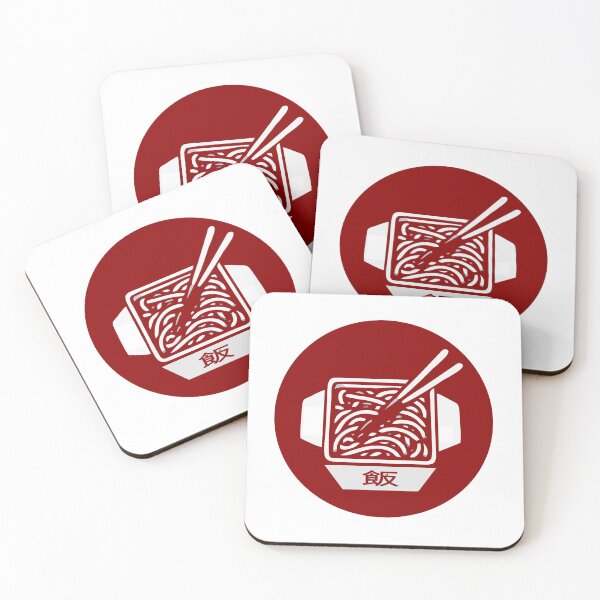 Item preview, Chinese Food Icon designed and sold by Icon Alchemist.