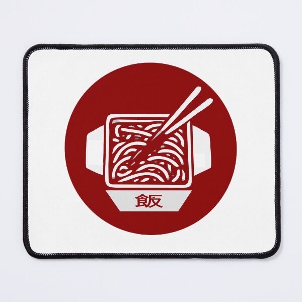 Item preview, Chinese Food Icon designed and sold by Icon Alchemist.