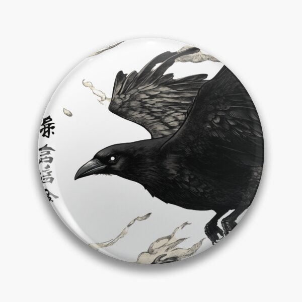 Item preview, Mysterious Crow カラスの謎 designed and sold by PrintsByFrank.