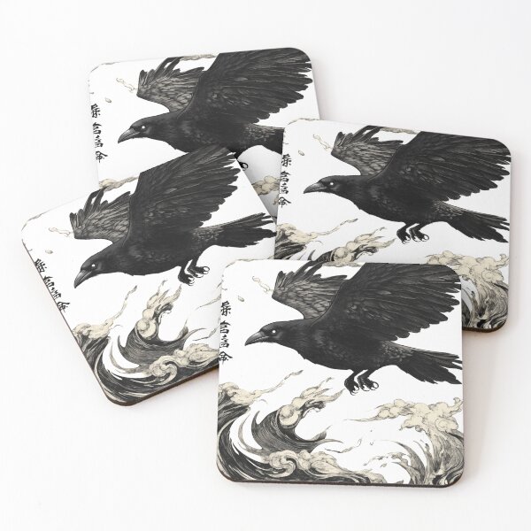 Item preview, Mysterious Crow カラスの謎 designed and sold by PrintsByFrank.
