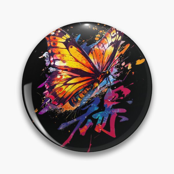 Item preview, Transformational Butterfly 蝶の変容 designed and sold by PrintsByFrank.