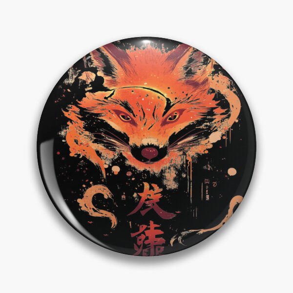 Item preview, Mystical Kitsune 狐の魔力 designed and sold by PrintsByFrank.