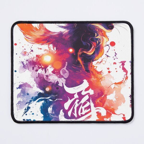 Item preview, Mystical Kitsune 狐の魔力 designed and sold by PrintsByFrank.