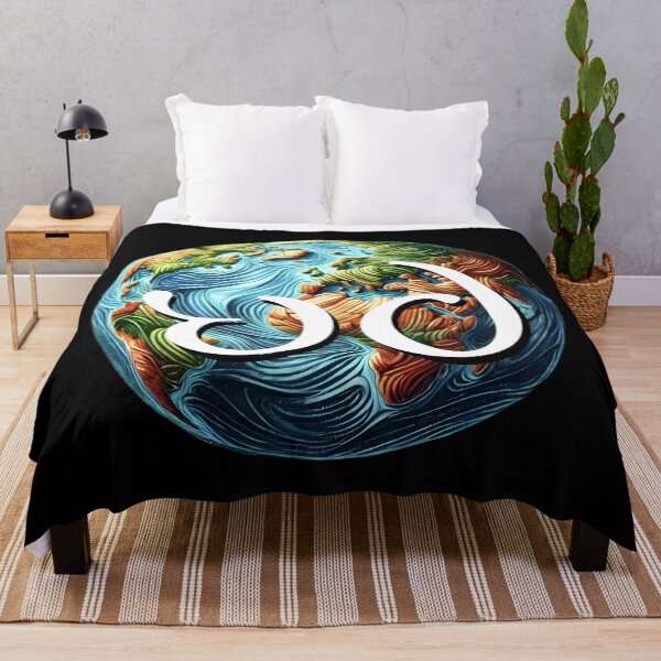 Item preview, Earth: Contours and Currents designed and sold by Orca Chuckle Studios.