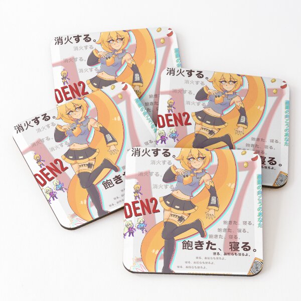 Item preview, Akita Neru 17th Anniversary Design designed and sold by ToriTeru.