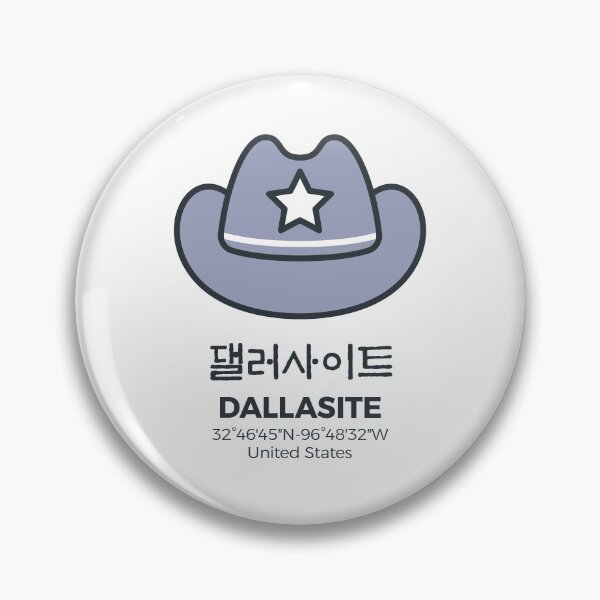 Item preview, Dallasite - 댈러사이트 designed and sold by Gizbok.