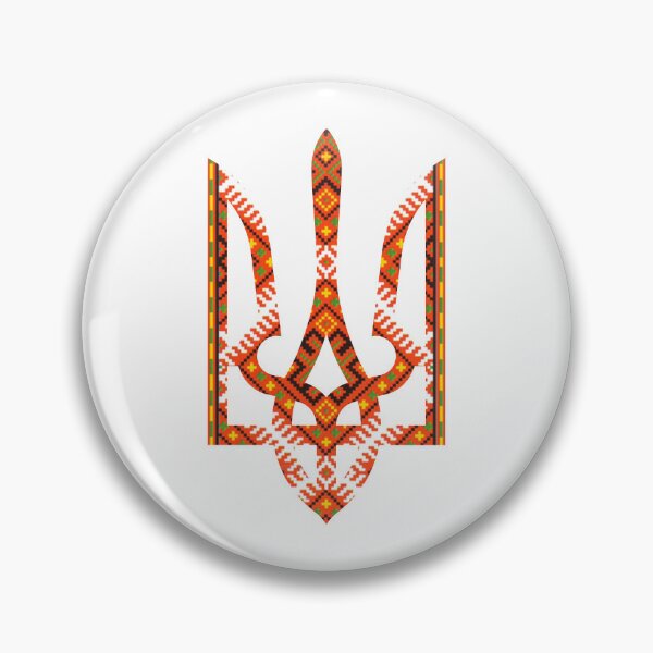 Item preview, Tryzub (Ukrainian Embroidery 12) designed and sold by Unique Gifts Store.