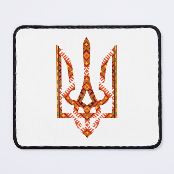 Item preview, Tryzub (Ukrainian Embroidery 12) designed and sold by Unique Gifts Store.