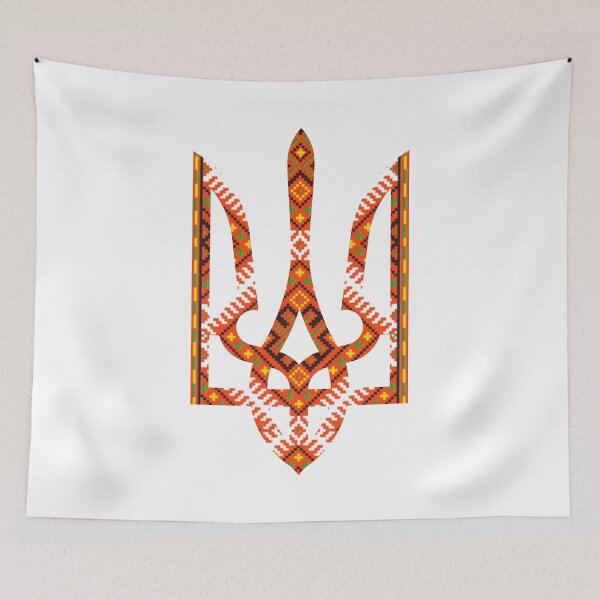 Item preview, Tryzub (Ukrainian Embroidery 12) designed and sold by Unique Gifts Store.