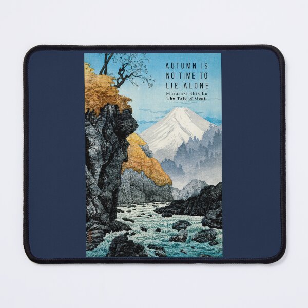 Item preview, Murasaki Shikibu quote: “Autumn is no time to lie alone” designed and sold by artbleed.