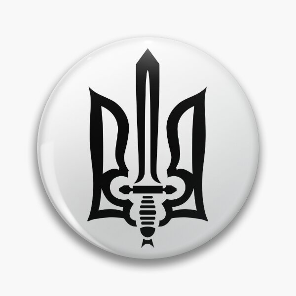 Item preview, Stylized Tryzub (Black) designed and sold by Unique Gifts Store.
