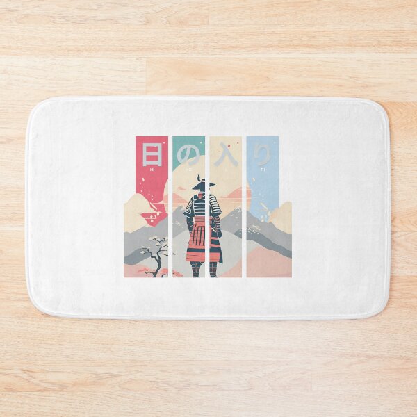 Item preview, Samurai's Solace designed and sold by Gawii.