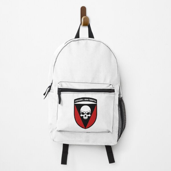 Item preview, 72nd Mechanized Brigade (Ukraine) designed and sold by Unique Gifts Store.