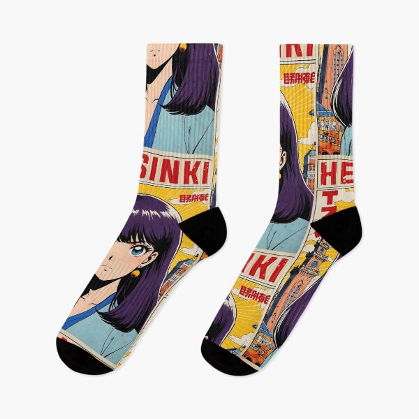 Item preview, Helsinki Finland Retro Anime Girl 80s Vintage Travel designed and sold by Retro-Anime9.