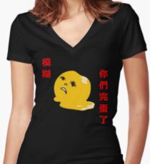 Camiseta entallada de cuello en V Desenfoque - Y'all Doomed