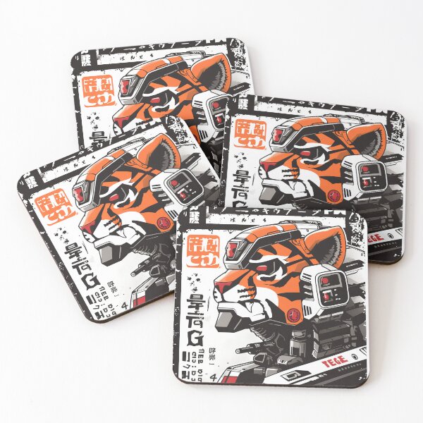 Item preview, MechaTiger Force designed and sold by Retro Type.