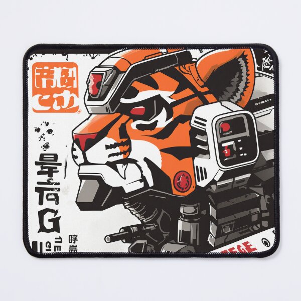 Item preview, MechaTiger Force designed and sold by Retro Type.