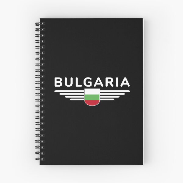 Item preview, Bulgaria Design – Love for Culture designed and sold by ElvisU.