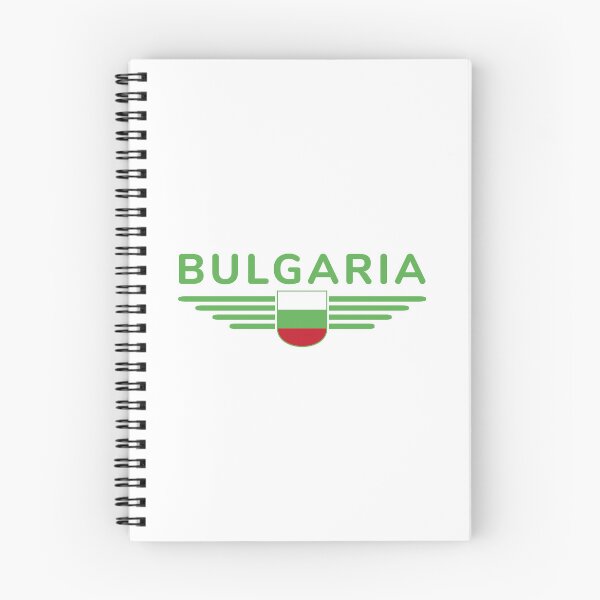 Item preview, Bulgaria Design – Love for Culture designed and sold by ElvisU.