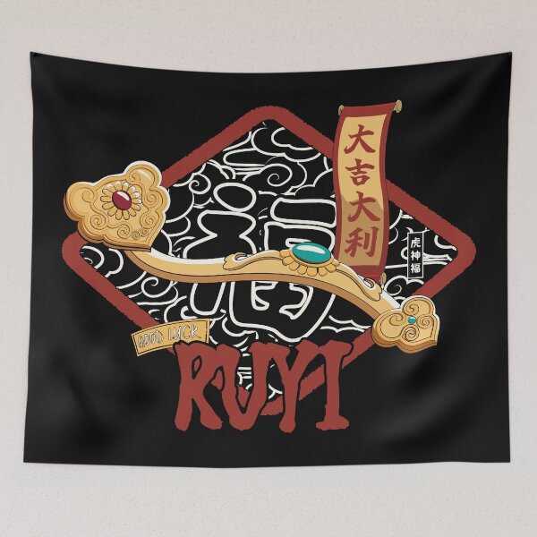 Item preview, Chinese treasure "RUYI" designed and sold by TALISMON.