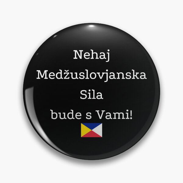 Item preview, Nehaj MS Sila bude s Vami designed and sold by Interslavic language Medžuslovjansky jezyk.