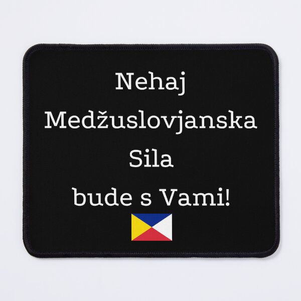 Item preview, Nehaj MS Sila bude s Vami designed and sold by Interslavic language Medžuslovjansky jezyk.