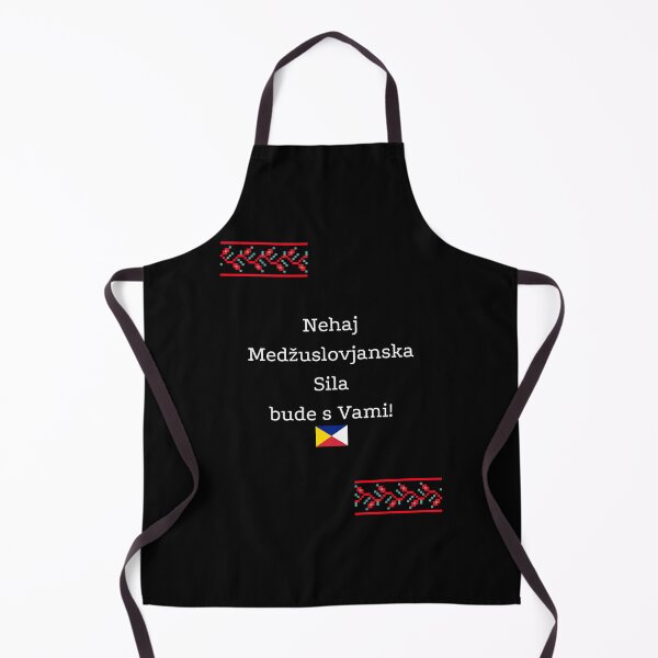 Item preview, Nehaj MS Sila bude s Vami designed and sold by Interslavic language Medžuslovjansky jezyk.
