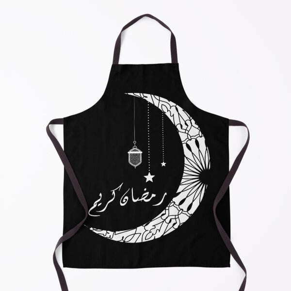 Item preview, Ramadan Kareem Arabic Calligraphy designed and sold by YatoMino.